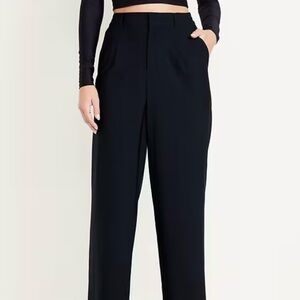 High Waisted Athletic Trouser